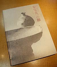 1700_1.jpg
