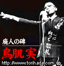 20020824110748.gif