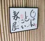20020913130222.jpg