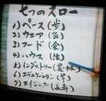 20021203123025.jpg