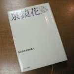 20030216164253.jpg