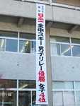 20030223155357.jpg