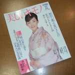 20030521142932.jpg