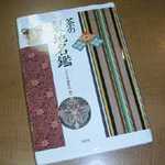 20030809154546.jpg